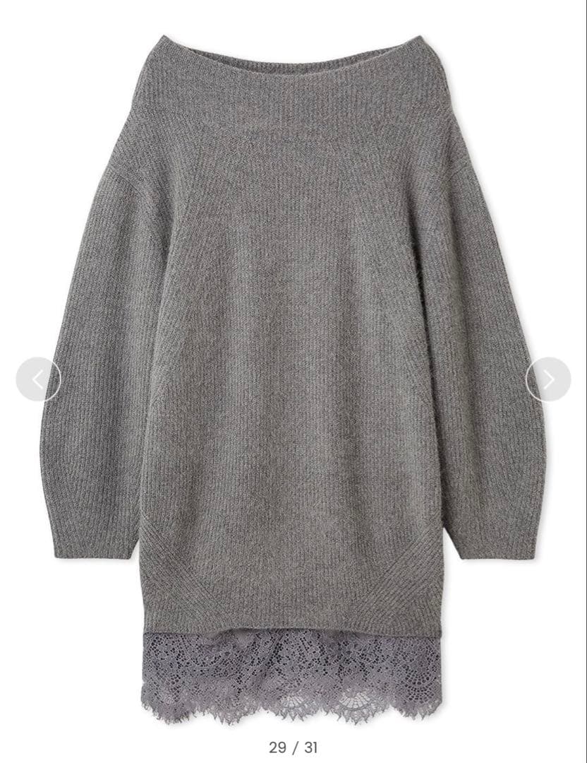 SNIDEL ニットセットキャミミニワンピース