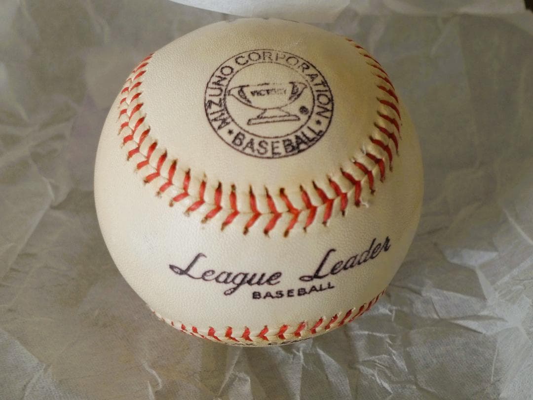 長嶋茂雄さん直筆サイン入りの硬球 1981年