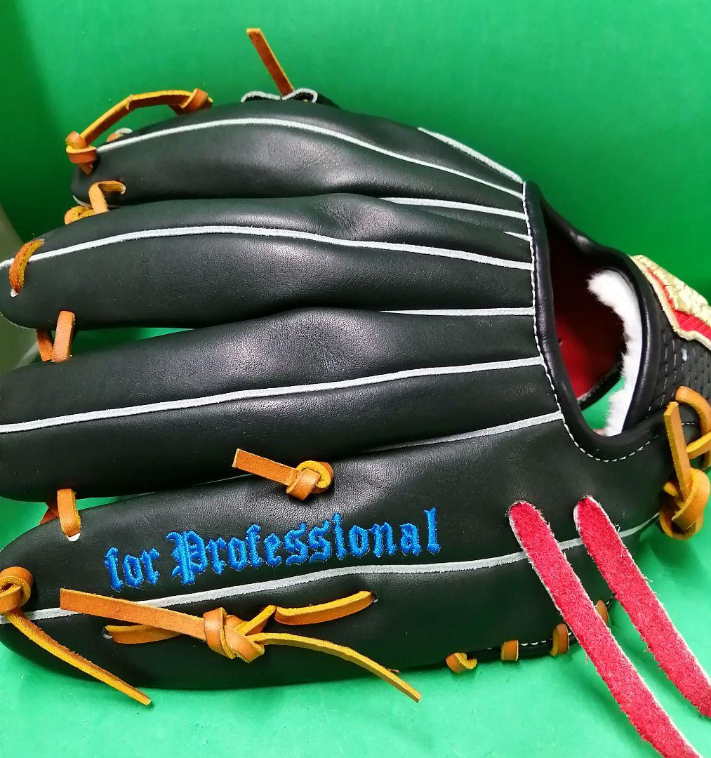 104.Wilson軟式オーダーグラブ