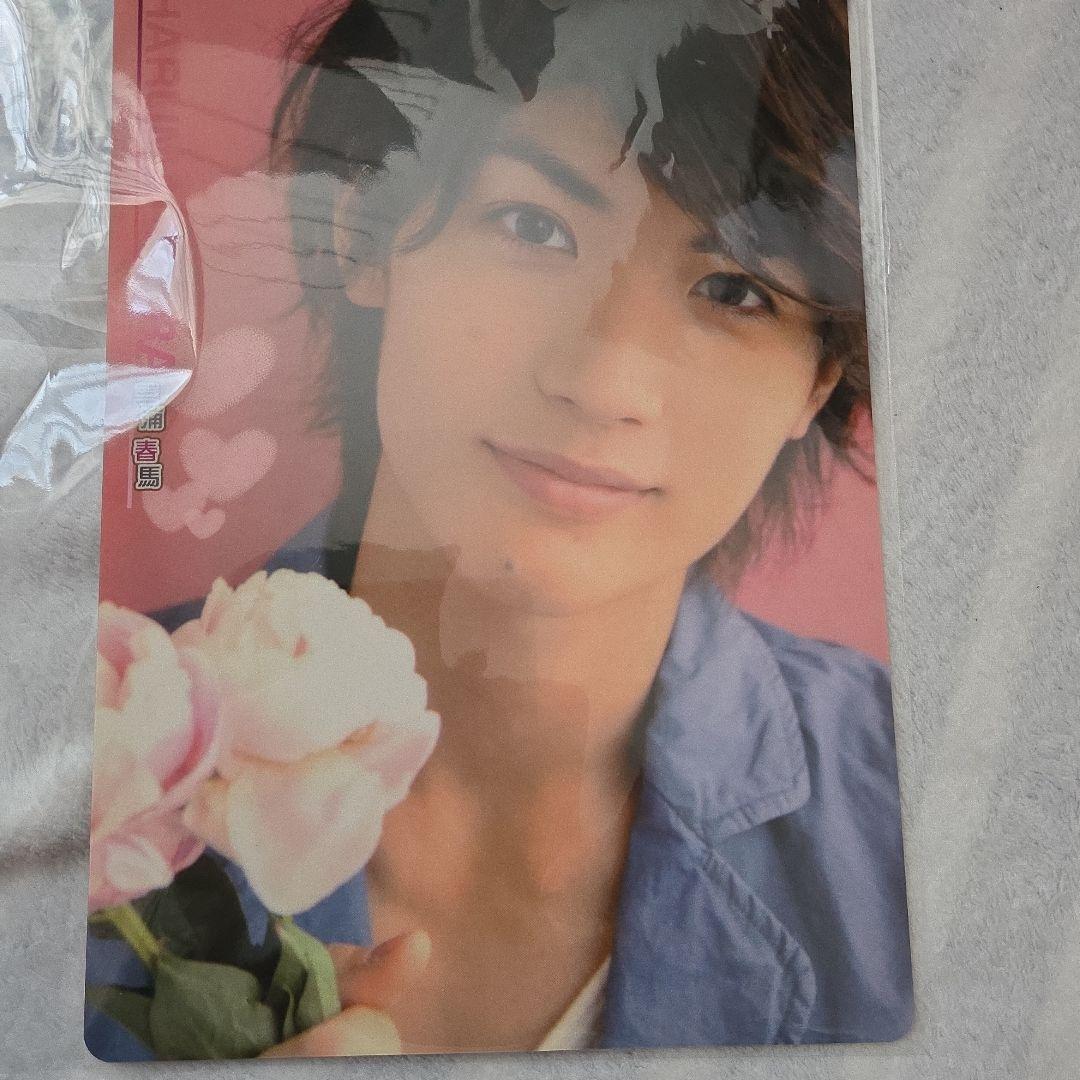 あづあづ様御専用