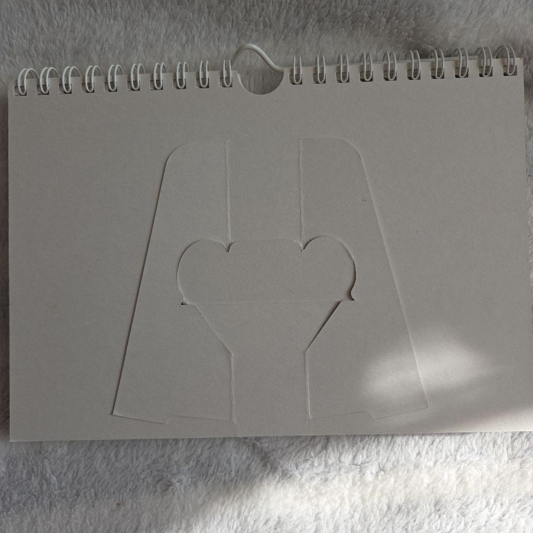 あづあづ様御専用