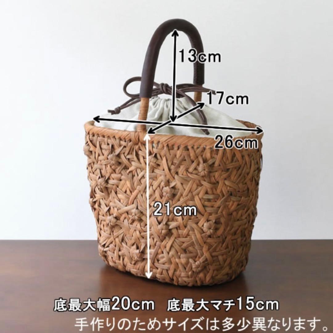 再値下げ　ヤマブドウ　山葡萄　バスケット　かごバッグ