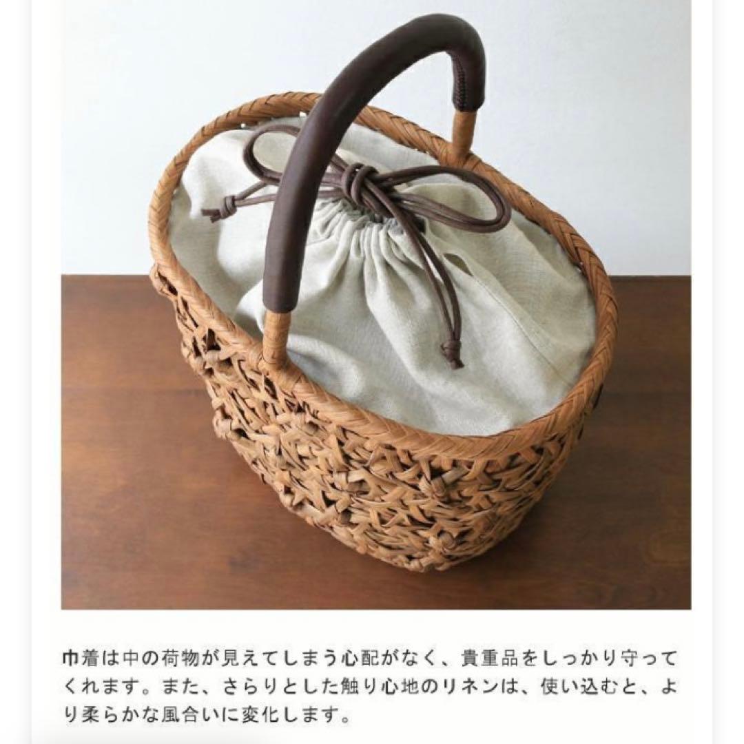 再値下げ　ヤマブドウ　山葡萄　バスケット　かごバッグ