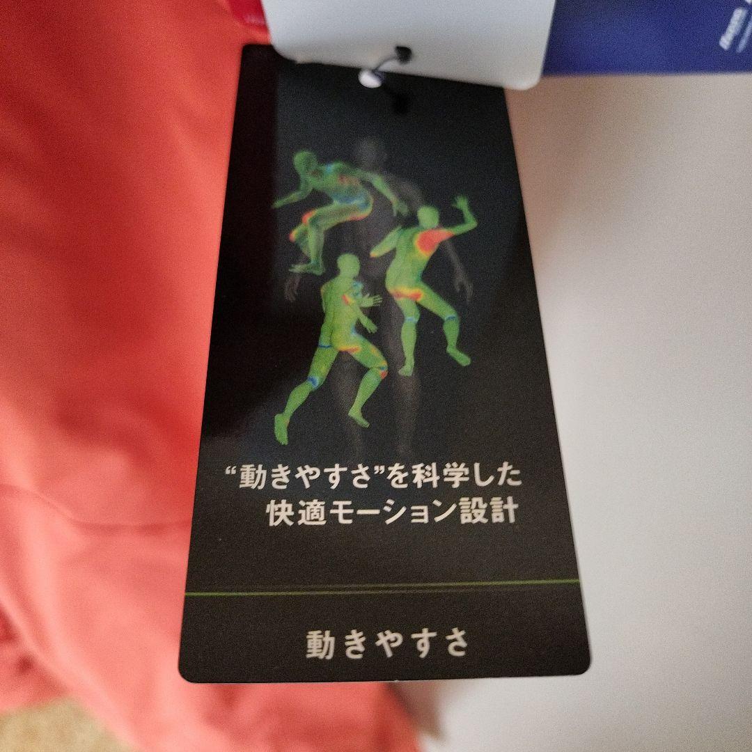 値下げ！スキーパンツ　ミズノ　ブレスサーモ