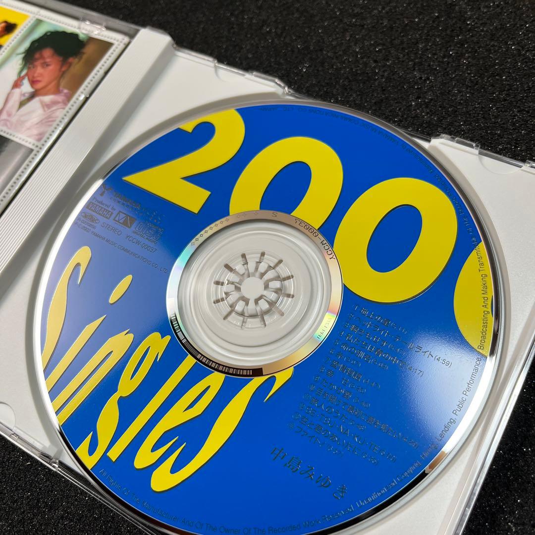 【一視聴のみ】中島みゆき/Singles 2000＋クリアファイル