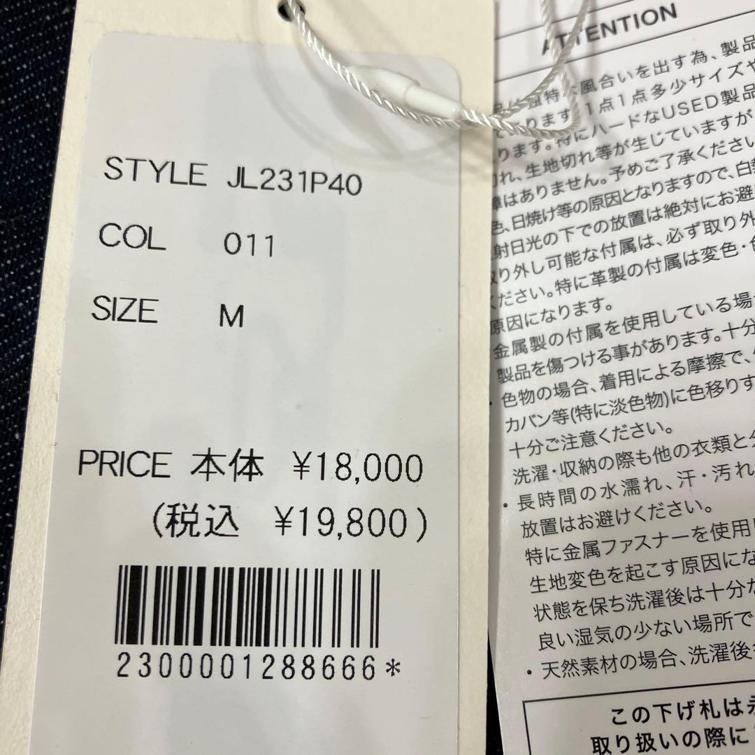 週末限定‼️Johbull ジョンブル デニムサロペット インディゴブルーM