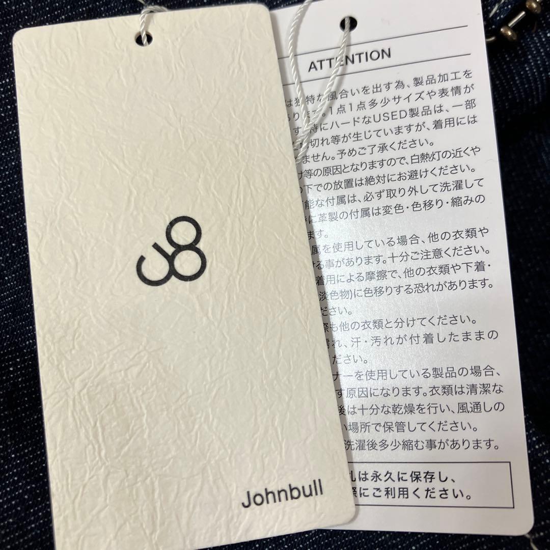週末限定‼️Johbull ジョンブル デニムサロペット インディゴブルーM