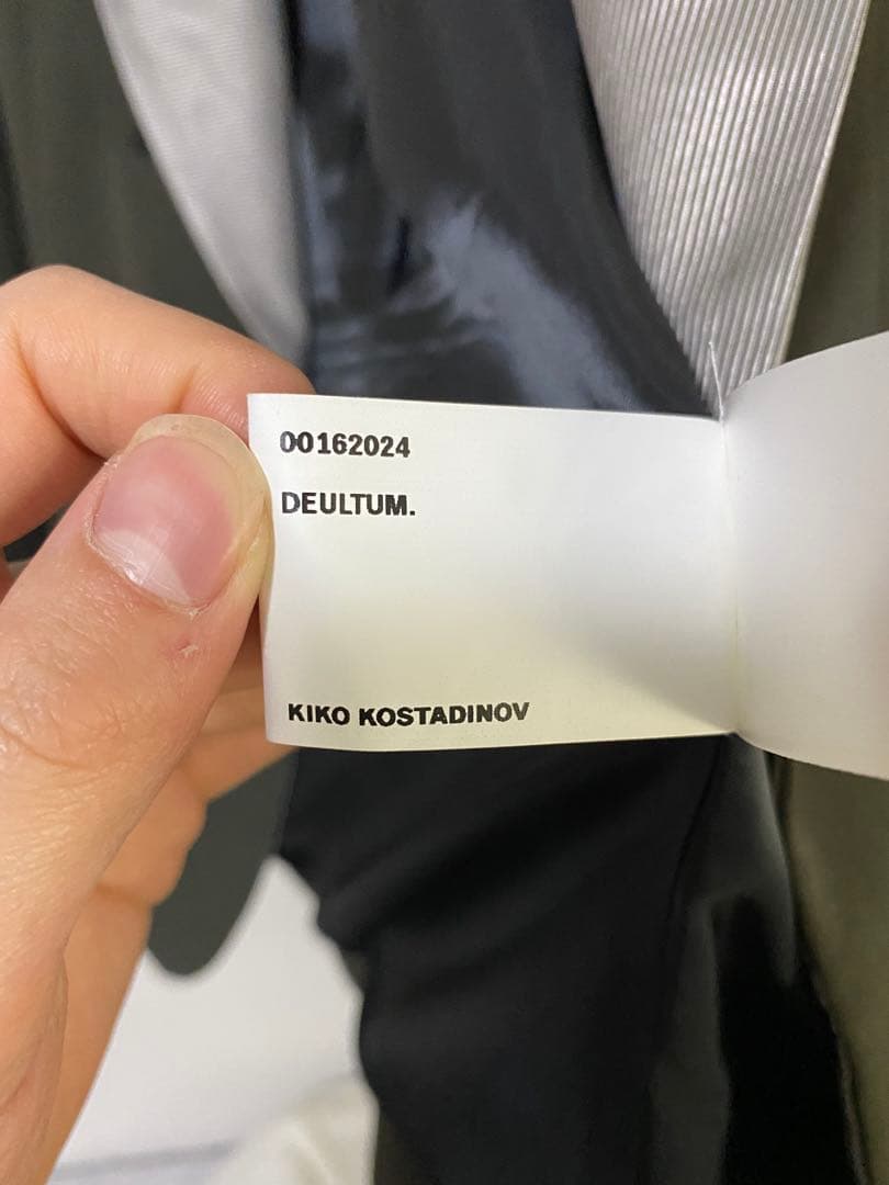 KIKO KOSTADINOV 24AW セットアップ　サイズ44