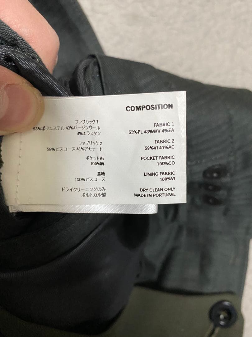 KIKO KOSTADINOV 24AW セットアップ　サイズ44