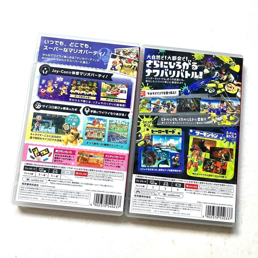 Switch スーパーマリオパーティ スプラトゥーン3