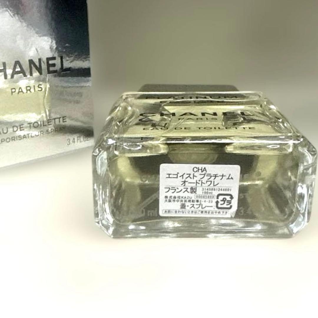 香水(男性用) CHANEL MIYABI