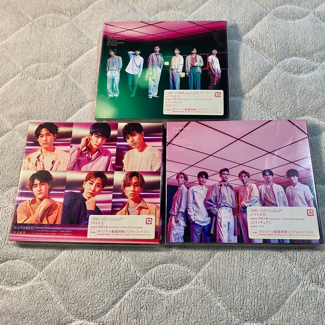 SixTONES CDまとめ売り 38枚 シングル アルバム
