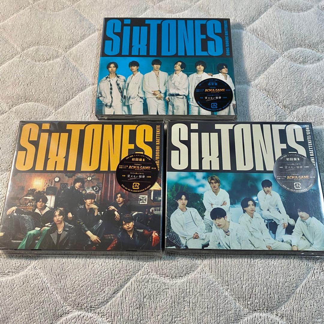 SixTONES CDまとめ売り 38枚 シングル アルバム
