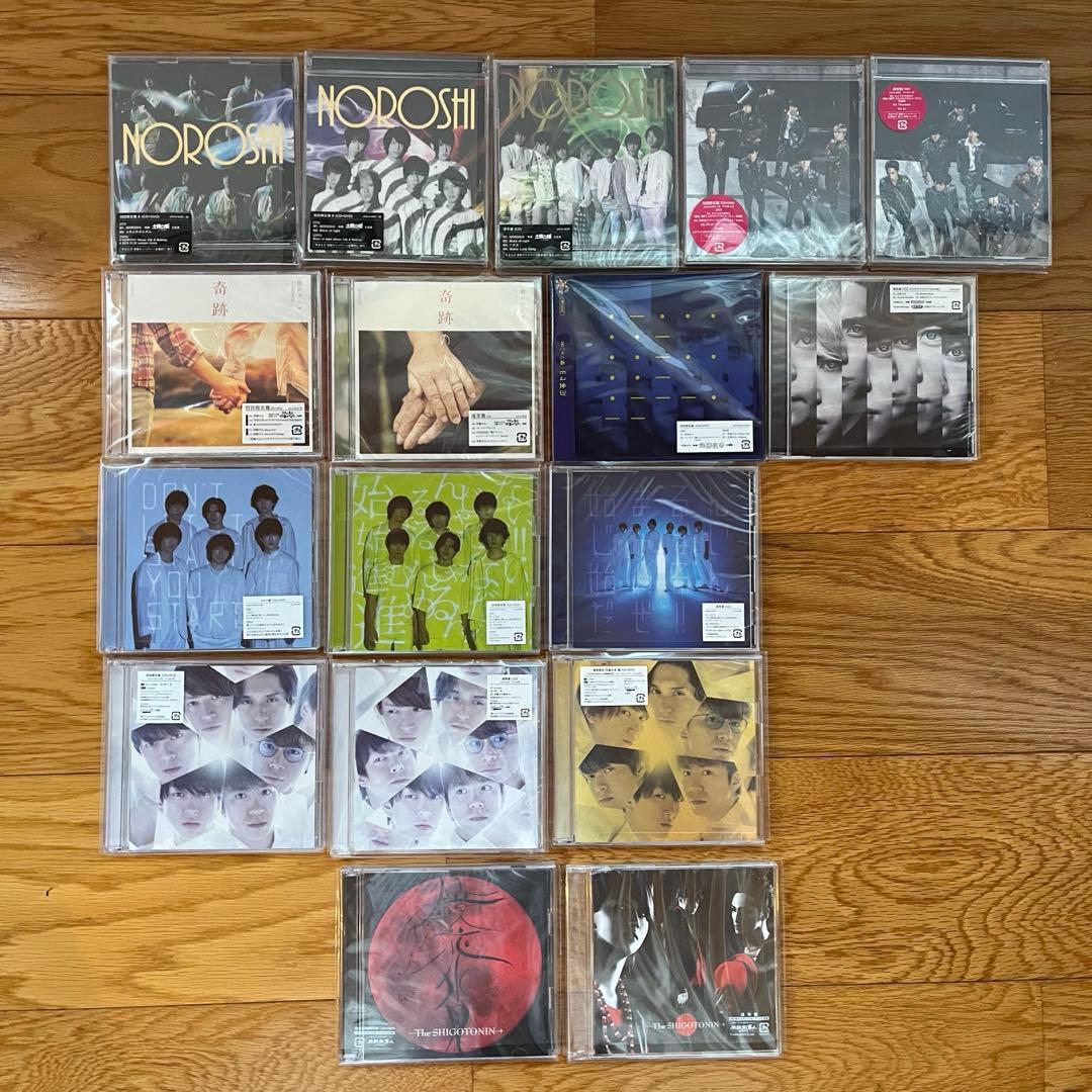関ジャニ∞ CDシングル90枚まとめ売り