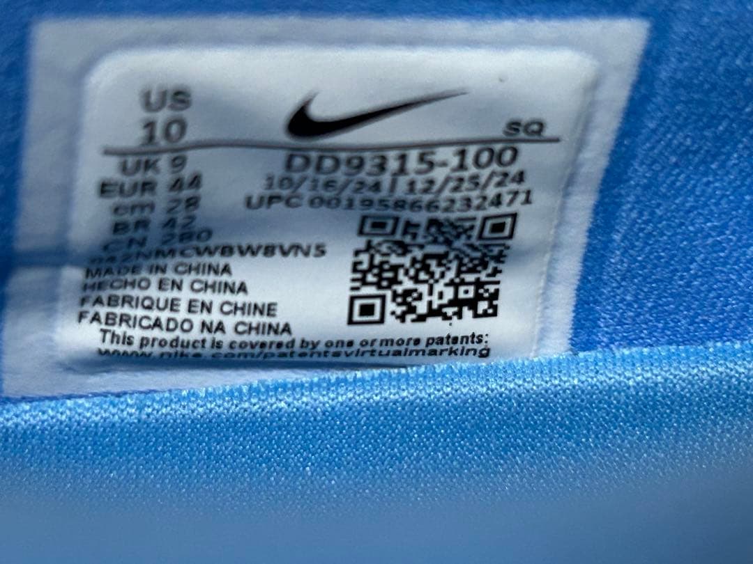 新品未使用 Nike AirJordan1LowGolf\"UNC\" 28cm