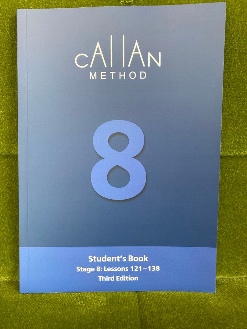【最新版3rd】カランメソッドテキスト 6,7,8巻