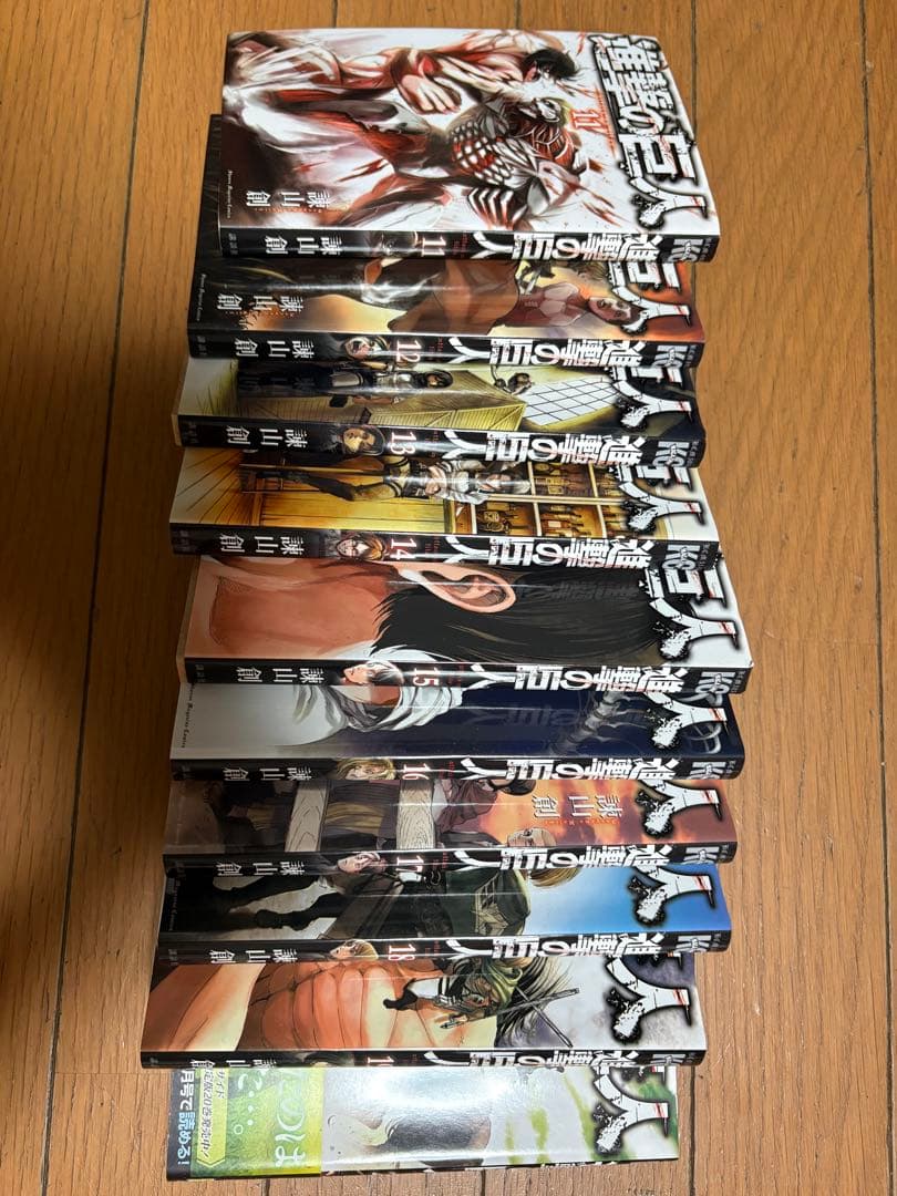 進撃の巨人 漫画セット