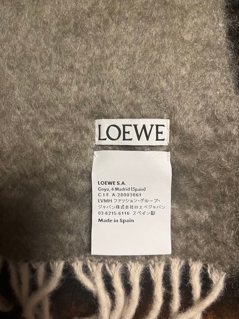 LOEWE マルチカラーフリンジマフラー