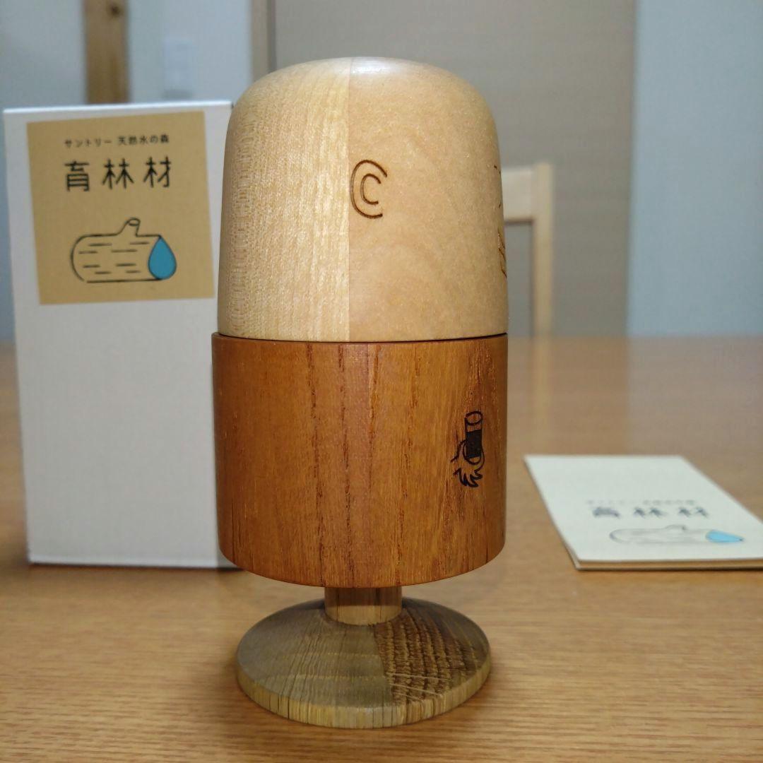 ◆サントリー◆白州蒸溜所◆天然水の森◆アンクルトリス◆爪楊枝入れ◆育林材◆限定