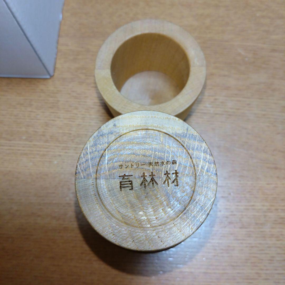 ◆サントリー◆白州蒸溜所◆天然水の森◆アンクルトリス◆爪楊枝入れ◆育林材◆限定