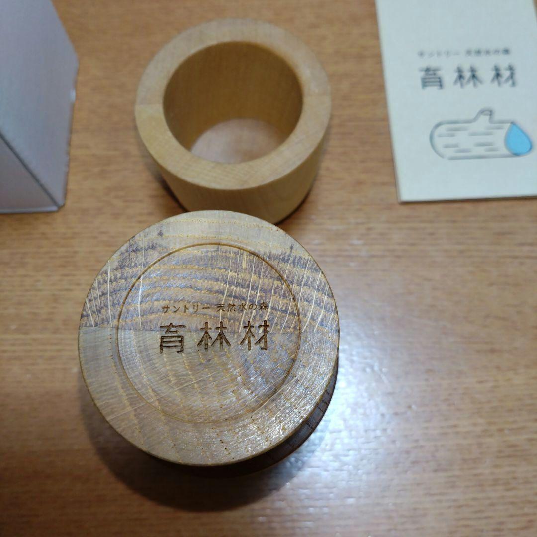 ◆サントリー◆白州蒸溜所◆天然水の森◆アンクルトリス◆爪楊枝入れ◆育林材◆限定