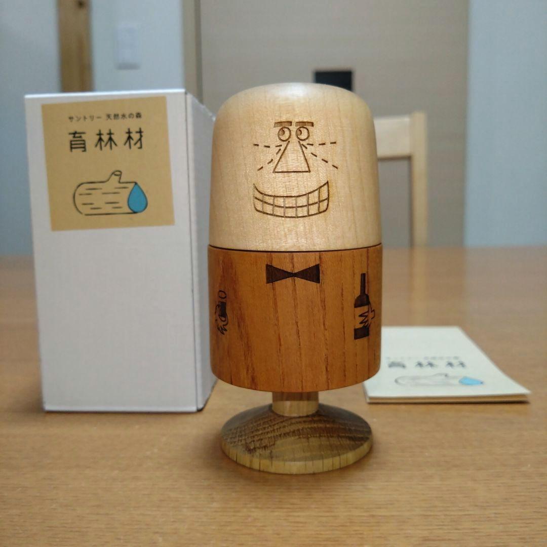 ◆サントリー◆白州蒸溜所◆天然水の森◆アンクルトリス◆爪楊枝入れ◆育林材◆限定