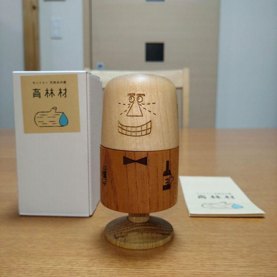 ◆サントリー◆白州蒸溜所◆天然水の森◆アンクルトリス◆爪楊枝入れ◆育林材◆限定