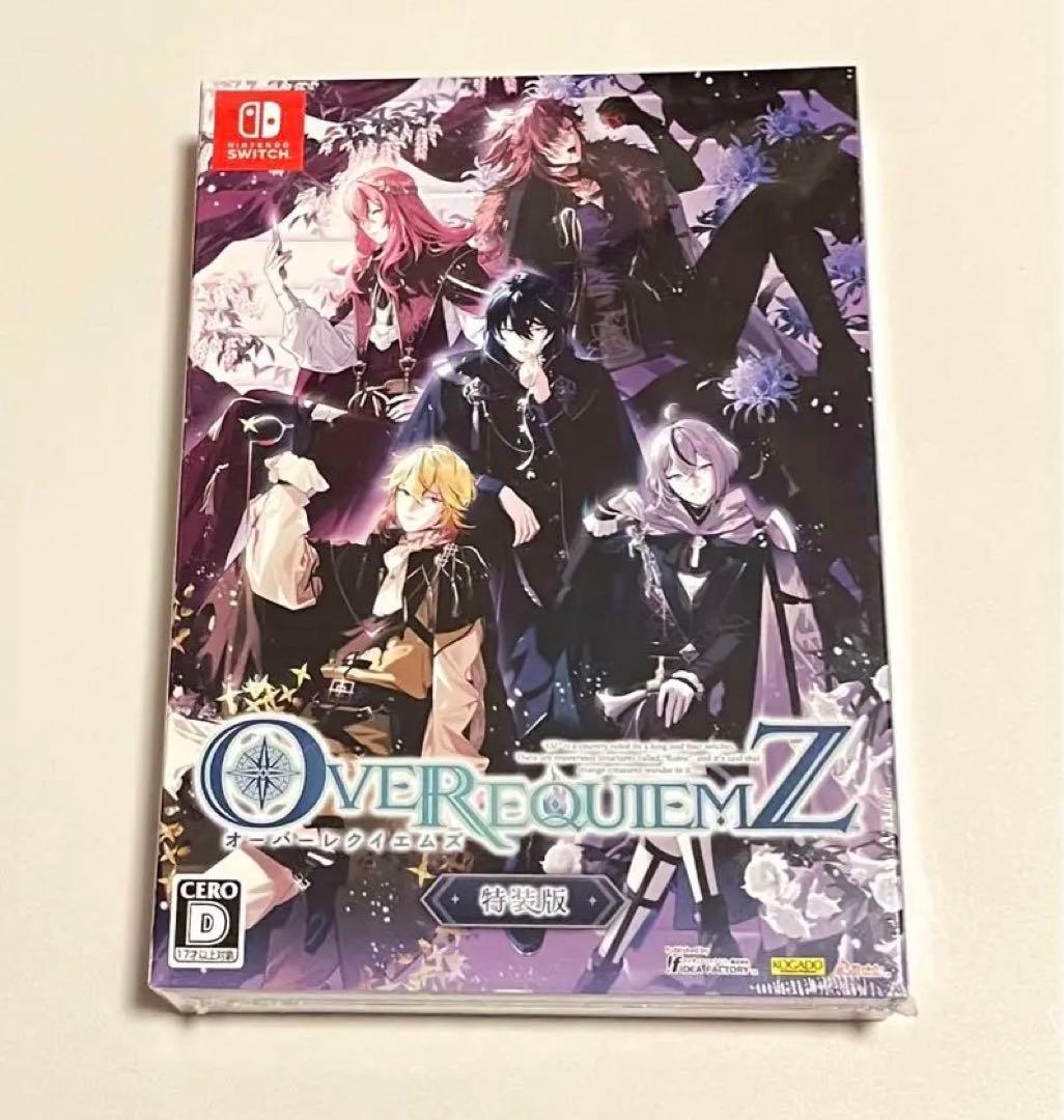 【未開封品】OVER REQUIEMZ [特装版] オバレク ソフト