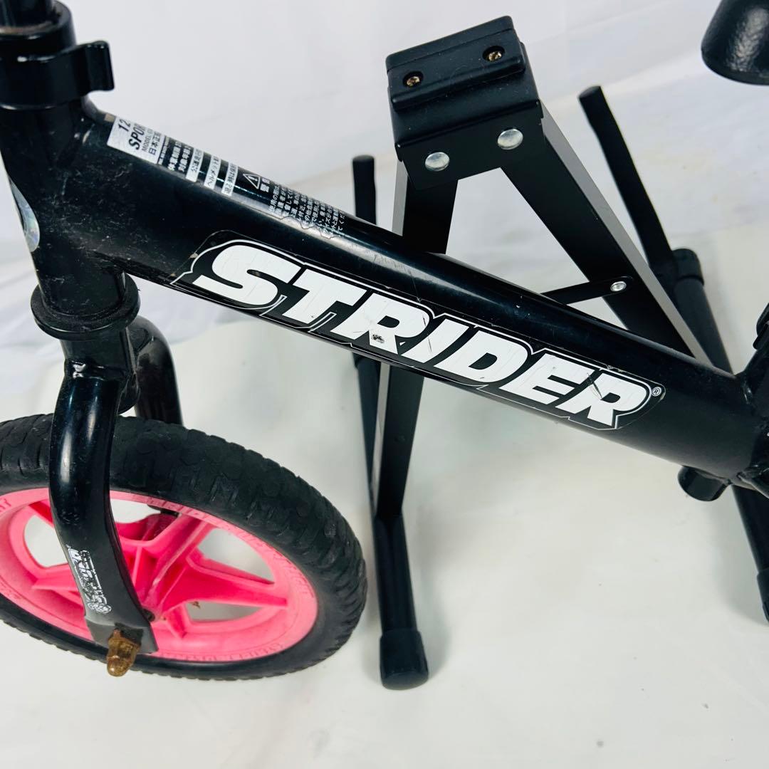 ストライダー STRIDER ブラック 12型 ランニングバイク