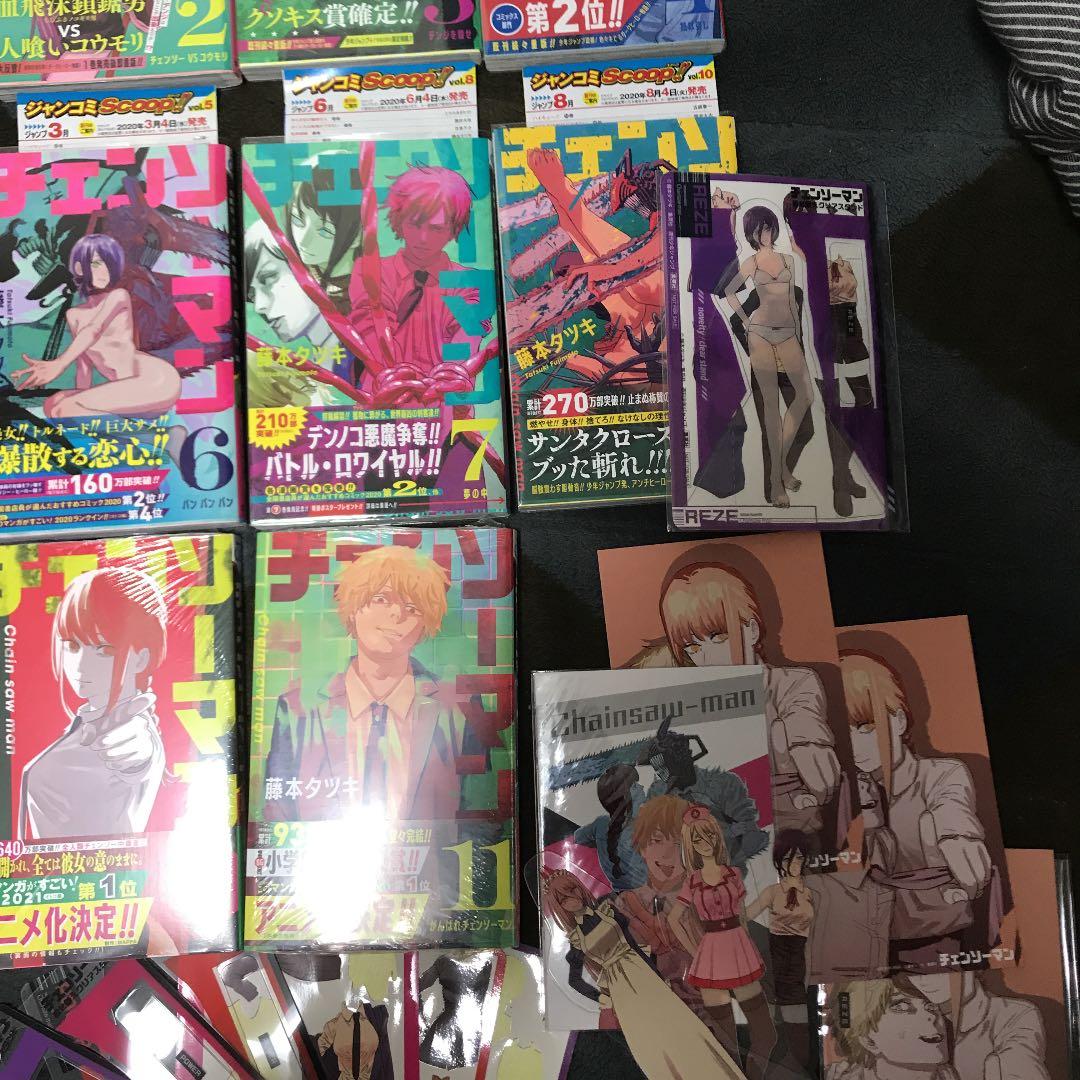 【超希少】チェンソーマン 1～11巻 全巻初版特典多数クリアスタンドポストカード
