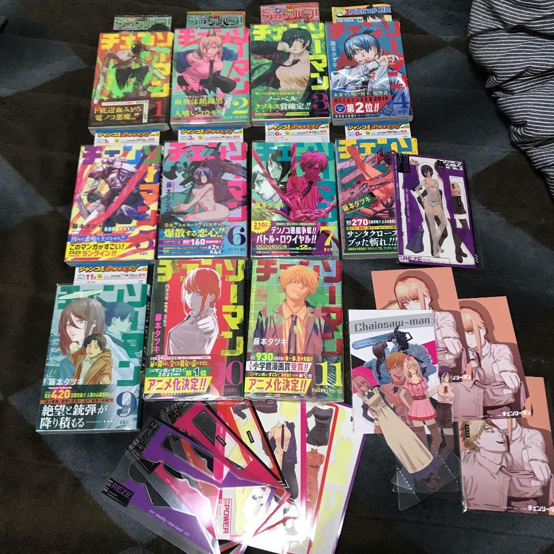 【超希少】チェンソーマン 1～11巻 全巻初版特典多数クリアスタンドポストカード