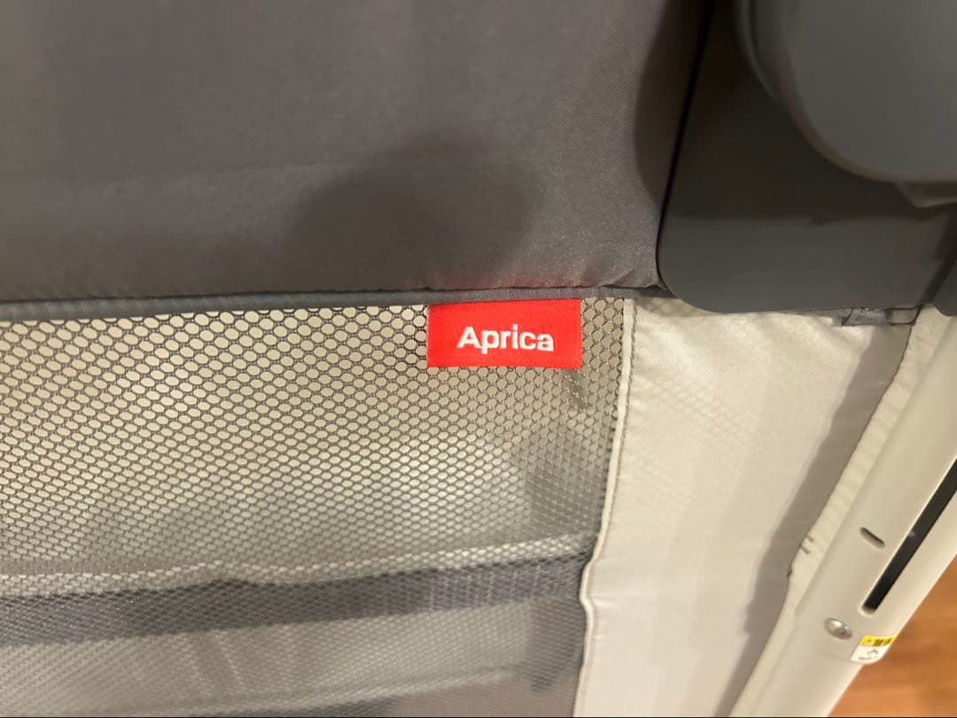 Aprica アップリカ ココネルエアーAB グレーベアー