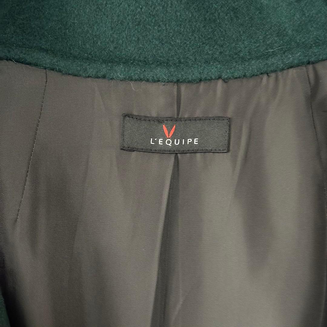 美品✨L'EQUIPE レキップ ウールカシミヤ Aライン フレアコート 冬