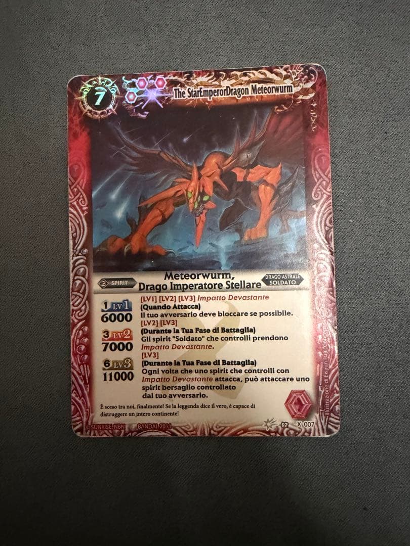 イタリア版　Xレア　11枚　海外版　ミカファルさん専用　バトルスピリッツバトスピ