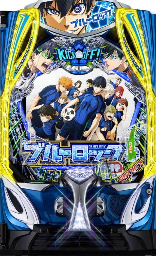 RYO！ スマパチ ブルーロック 実機！ オプション追加！ 送料無料！