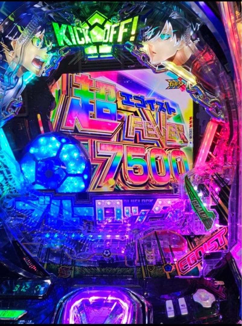 RYO！ スマパチ ブルーロック 実機！ オプション追加！ 送料無料！