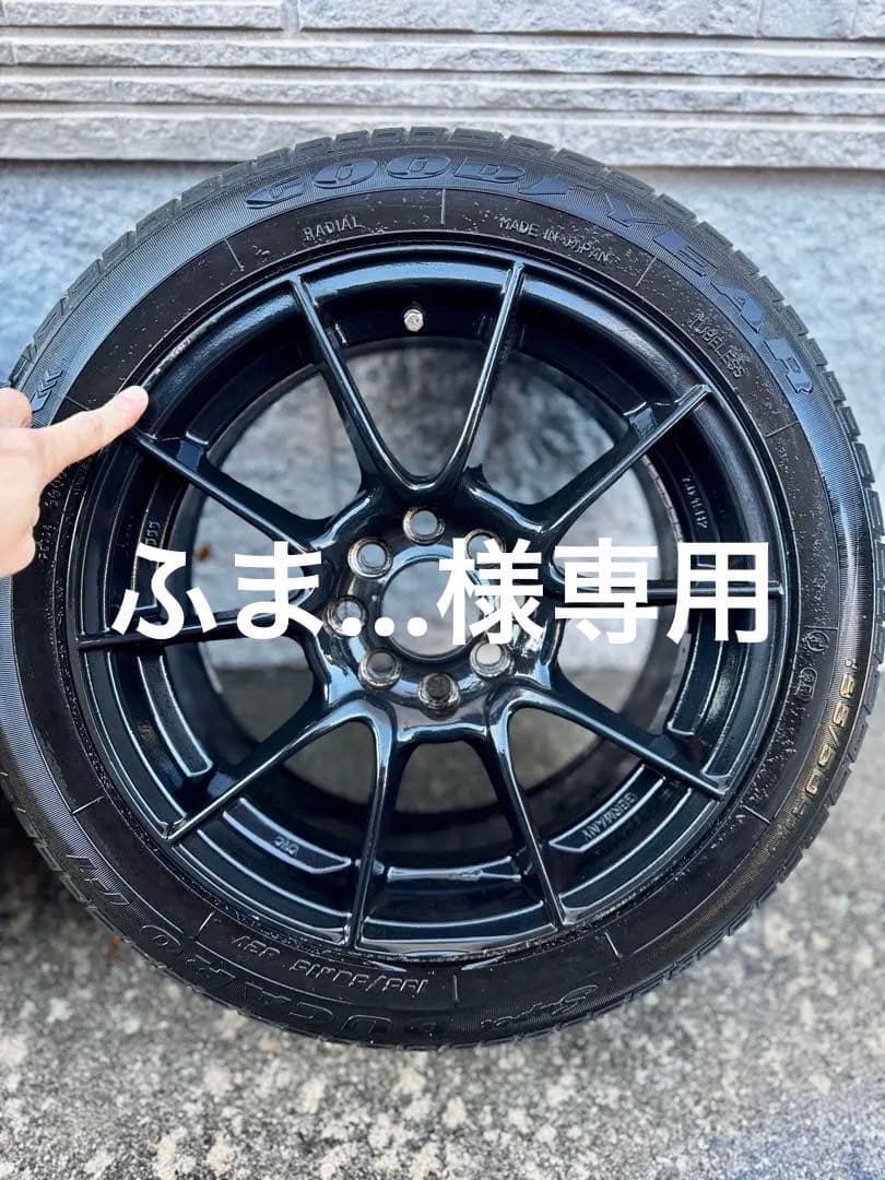 ATS DTC 7j×15h2=(100/.108/h4)マルチ ホイール