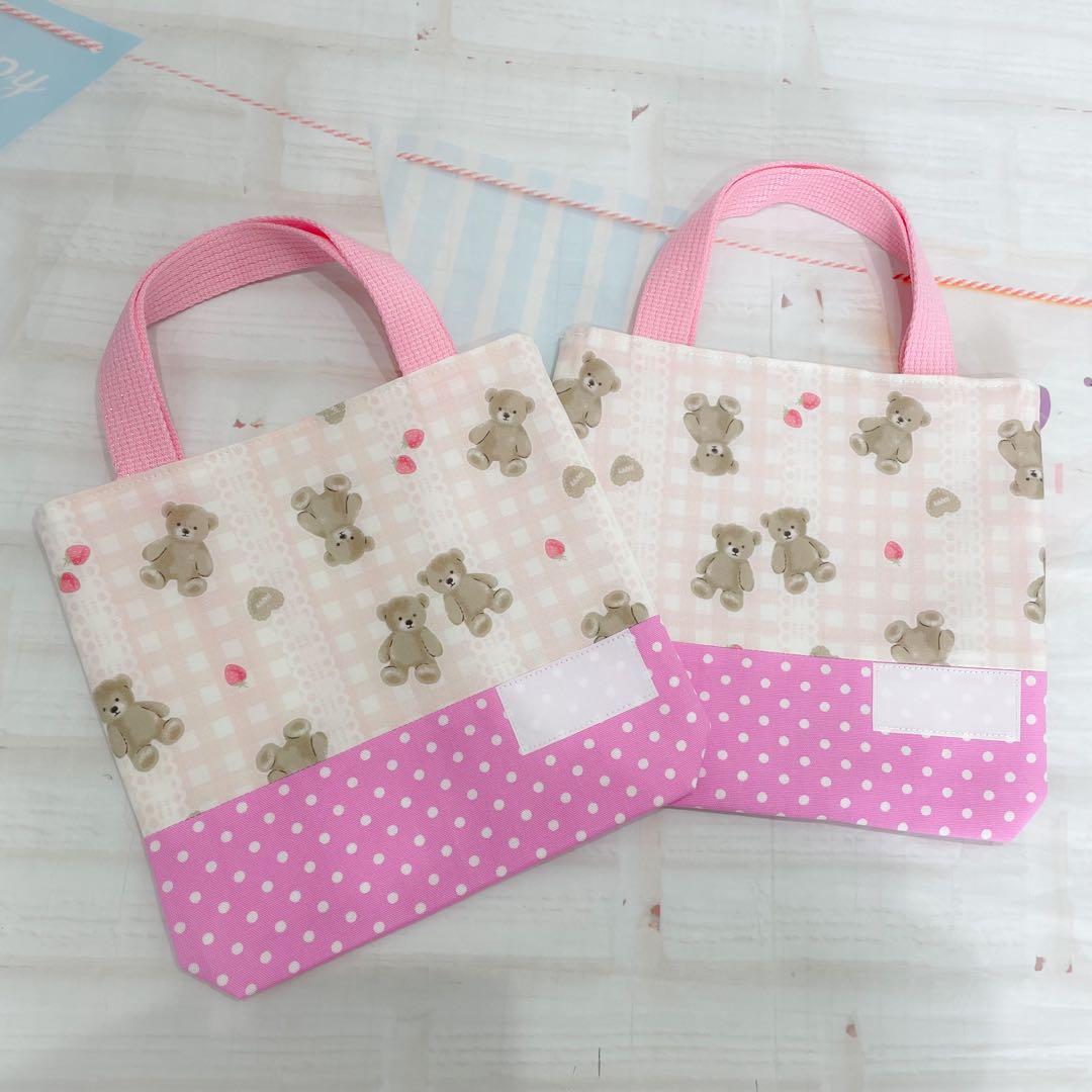 ありたろ様☆オーダー