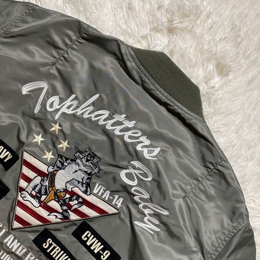 新品未使用 AVIREX アヴィレックス MA-1 フライトジャケット XL