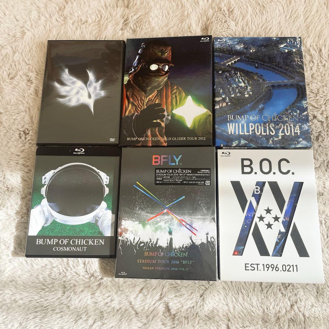 BUMP OF CHICKEN ライブ Blu-ray等 まとめ売り