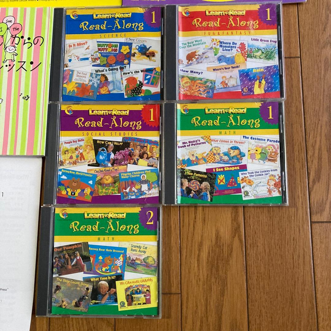 英語　絵本　CTP レベル１　30冊セットCDと赤ちゃんからの英語レッスン本付き