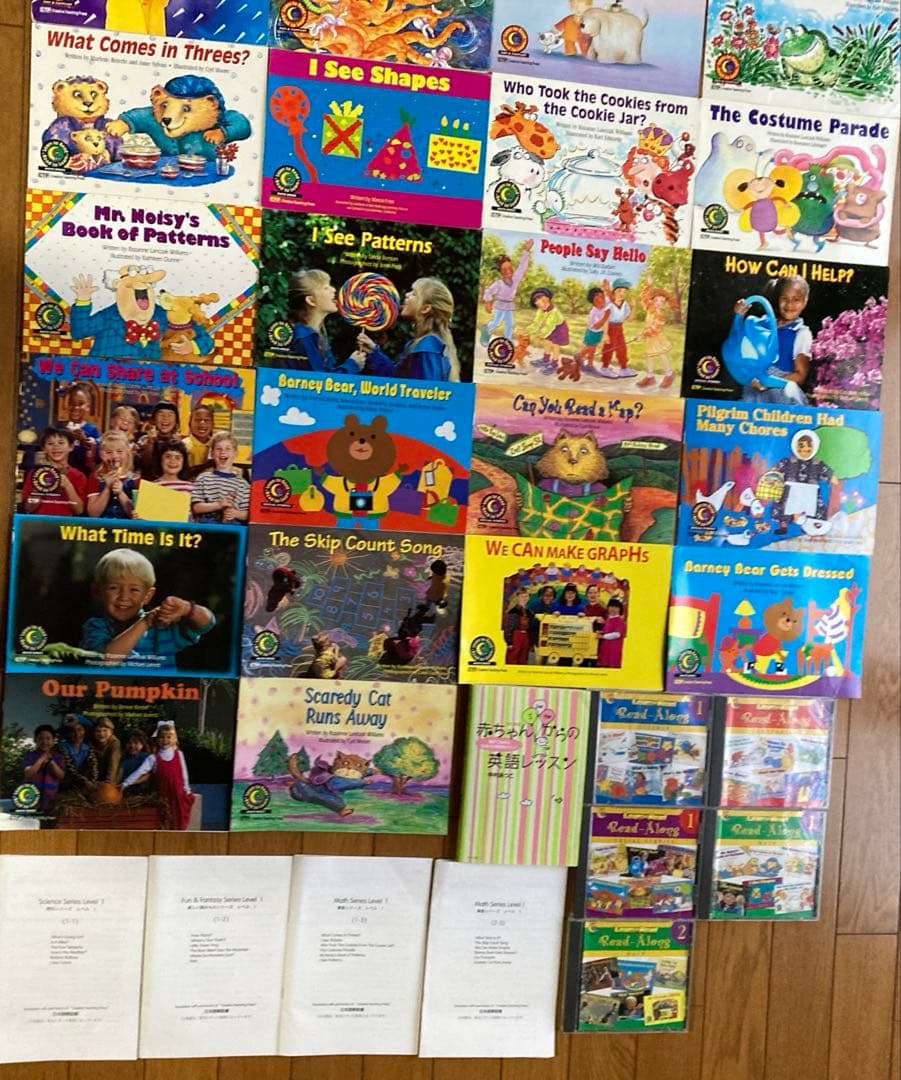 英語　絵本　CTP レベル１　30冊セットCDと赤ちゃんからの英語レッスン本付き