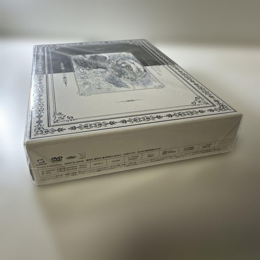 ☆まふまふ☆DVD☆すーぱーまふまふわーるど2022@東京ドーム☆表／裏☆未開封