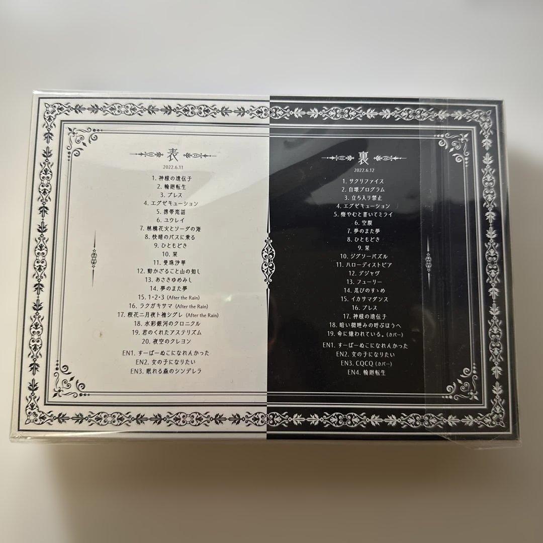 ☆まふまふ☆DVD☆すーぱーまふまふわーるど2022@東京ドーム☆表／裏☆未開封