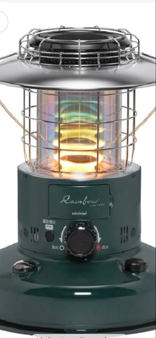 トヨトミ石油ストーブ　ランタン調