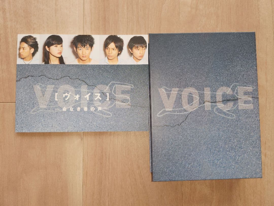 ヴォイス～命なき者の声～ディレクターズカット版 DVD-BOX〈7枚組〉