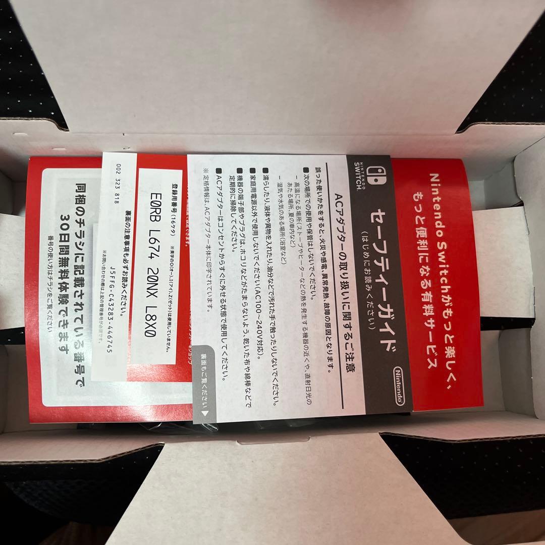 【ほぼ未使用・送料込み】Switch Lite 任天堂　ターコイズ