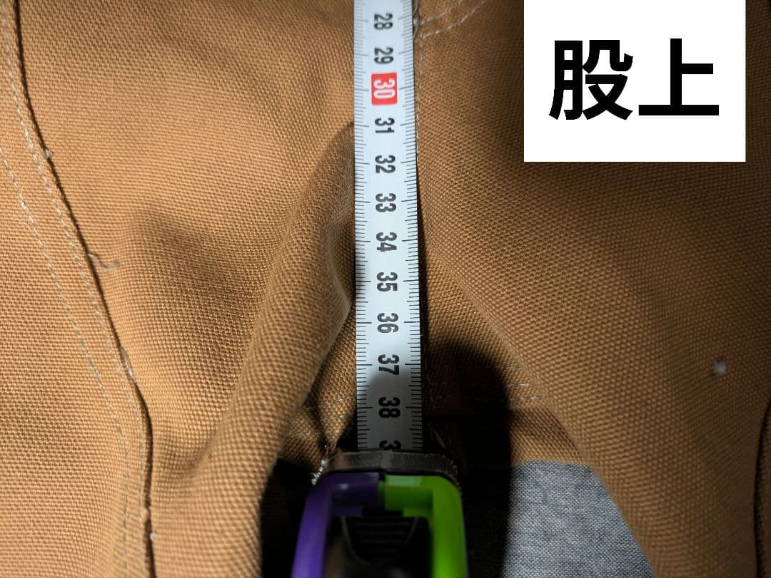 Carhartt ダブルニー ペインター 星タグ 90s w40 デッドストック