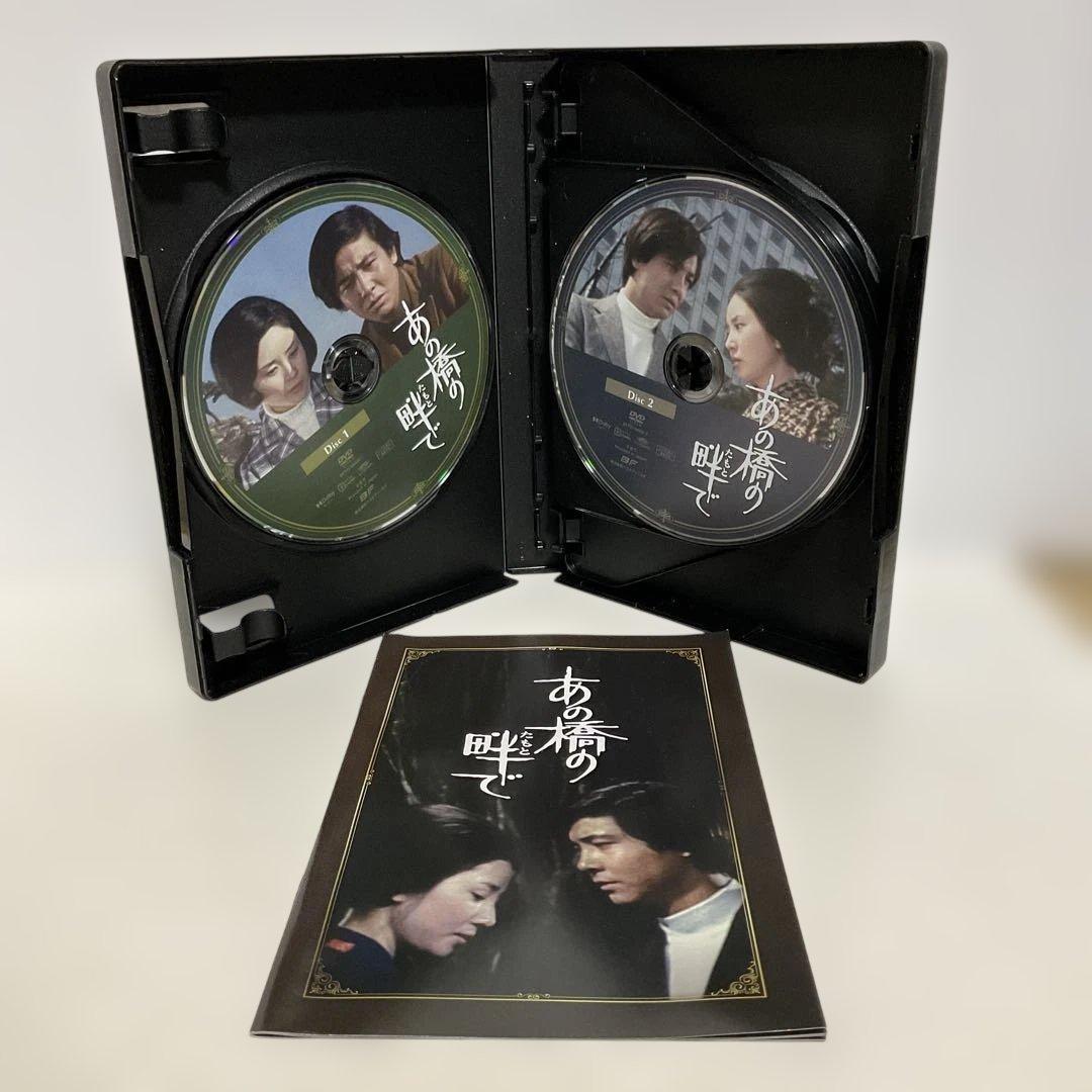 ベストフィールド創立20周年記念企画 第6弾 昭和の名作ライブラリー 第119…