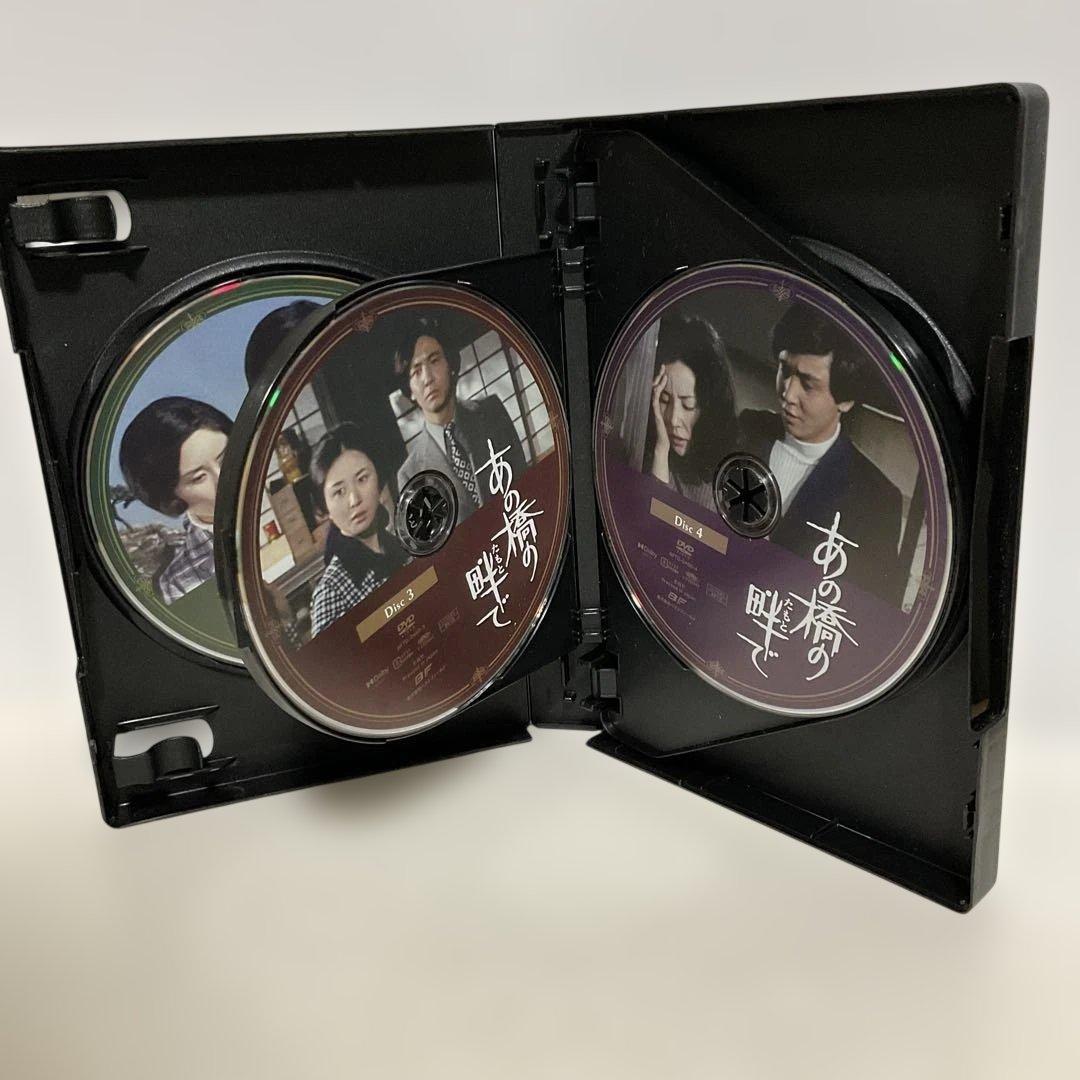 ベストフィールド創立20周年記念企画 第6弾 昭和の名作ライブラリー 第119…